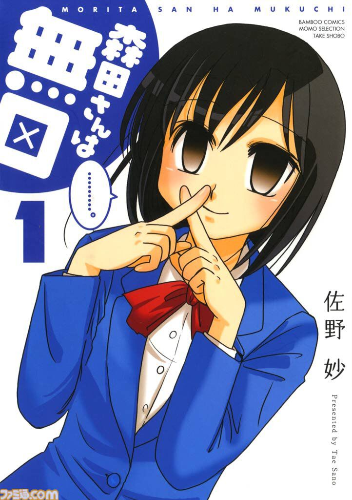 ゆるゆり.ごちうさコミックまとめ売り 楽天市場】【中古】【続刊セット】ゆるゆり 1～17巻 10.5巻付き 計18冊