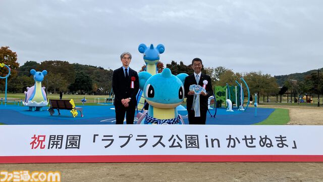 【ポケモン】宮城県に“ラプラス公園”が誕生。新たなポケふたの設置や、期間限定でラプラスと出会いやすくなる『ポケモンGO』との連携も実施