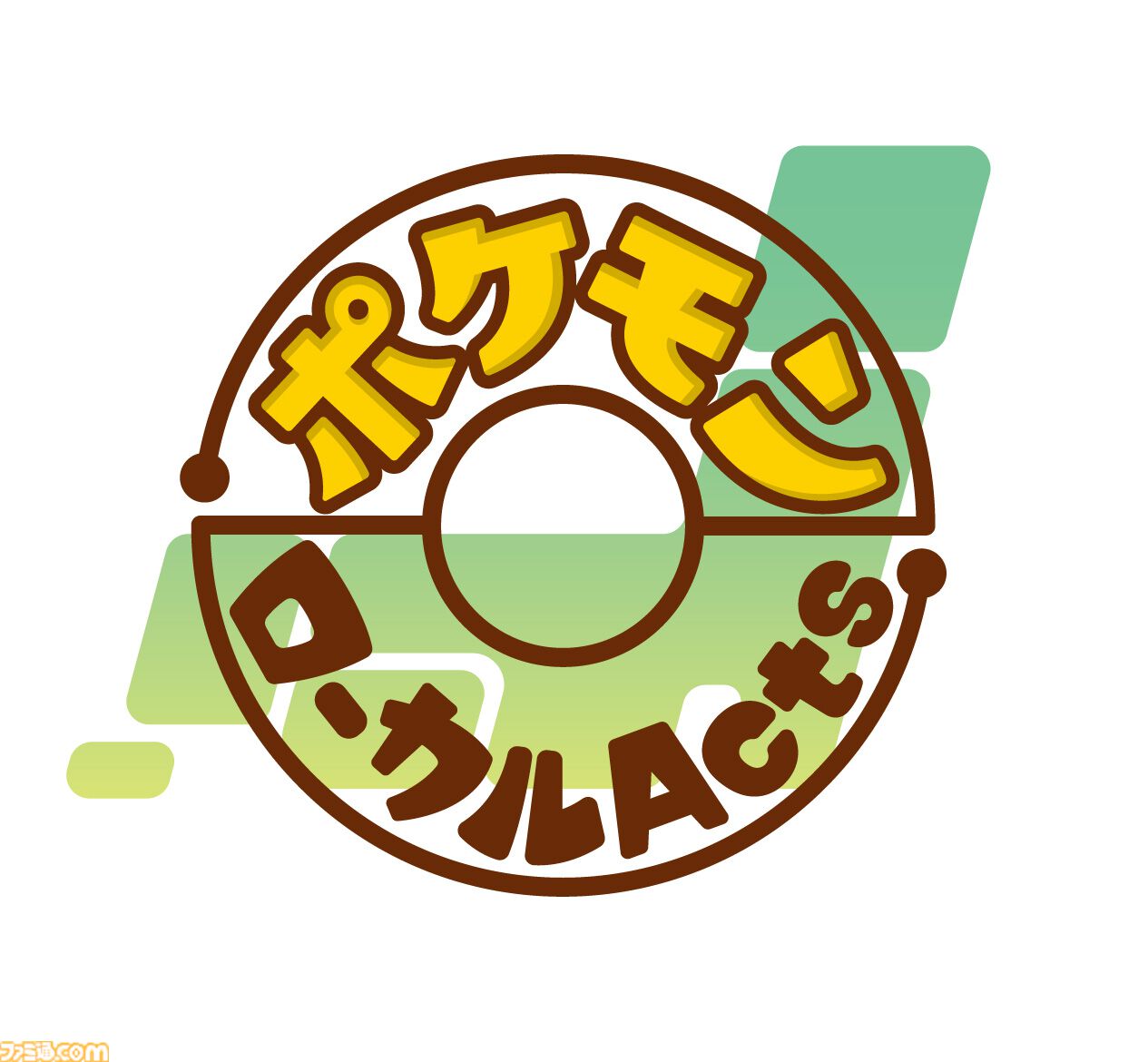ポケモン】宮城県に“ラプラス公園”が誕生。新たなポケふたの設置や
