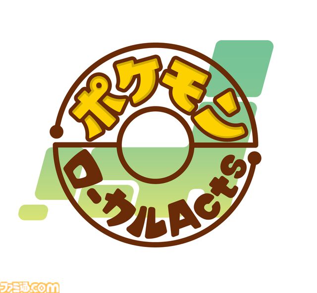 【ポケモン】宮城県に“ラプラス公園”が誕生。新たなポケふたの設置や、期間限定でラプラスと出会いやすくなる『ポケモンGO』との連携も実施
