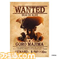 『龍が如く8外伝』1/7スケールのキャプテン真島フィギュア予約受付中。セガストアオンラインでは「ゴロー海賊団！」のセリフアクスタと手配書ポスターも付いてくる