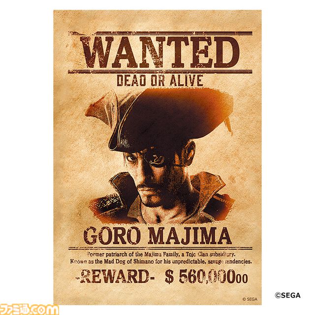 『龍が如く8外伝』1/7スケールのキャプテン真島フィギュア予約受付中。セガストアオンラインでは「ゴロー海賊団！」のセリフアクスタと手配書ポスターも付いてくる