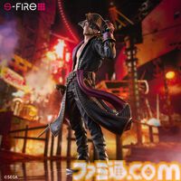 『龍が如く8外伝』1/7スケールのキャプテン真島フィギュア予約受付中。セガストアオンラインでは「ゴロー海賊団！」のセリフアクスタと手配書ポスターも付いてくる