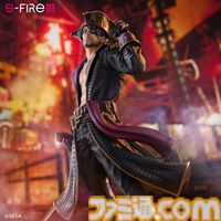 『龍が如く8外伝』1/7スケールのキャプテン真島フィギュア予約受付中。セガストアオンラインでは「ゴロー海賊団！」のセリフアクスタと手配書ポスターも付いてくる