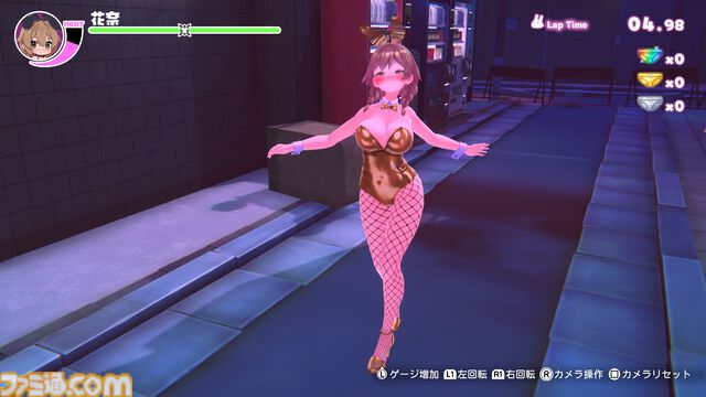 『へべれけ ばにーがーでん』アプデにて“ゴールデンバニー”追加。パンツを108枚集めた者へのご褒美。あわせて“ラッキーボーナスパンツ”で未所持パンツが出やすくなるよう調整