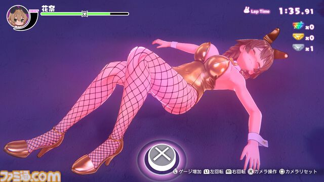 『へべれけ ばにーがーでん』アプデにて“ゴールデンバニー”追加。パンツを108枚集めた者へのご褒美。あわせて“ラッキーボーナスパンツ”で未所持パンツが出やすくなるよう調整