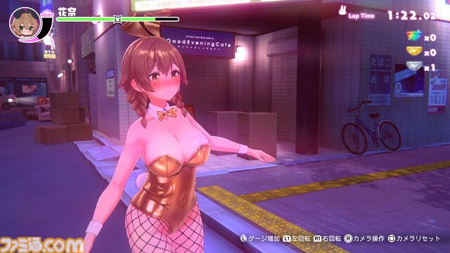 『へべれけ ばにーがーでん』アプデにて“ゴールデンバニー”追加。パンツを108枚集めた者へのご褒美。あわせて“ラッキーボーナスパンツ”で未所持パンツが出やすくなるよう調整