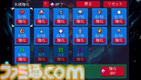 『Slot & Dungeons』敵＆アイテムの配置がスロットで決まるデッキ構築型ローグライトRPG。アーリーアクセス配信記念セールで11/14まで777円