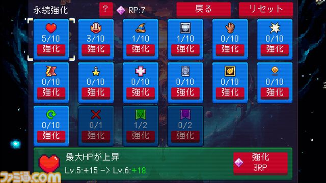 『Slot & Dungeons』敵＆アイテムの配置がスロットで決まるデッキ構築型ローグライトRPG。アーリーアクセス配信記念セールで11/14まで777円