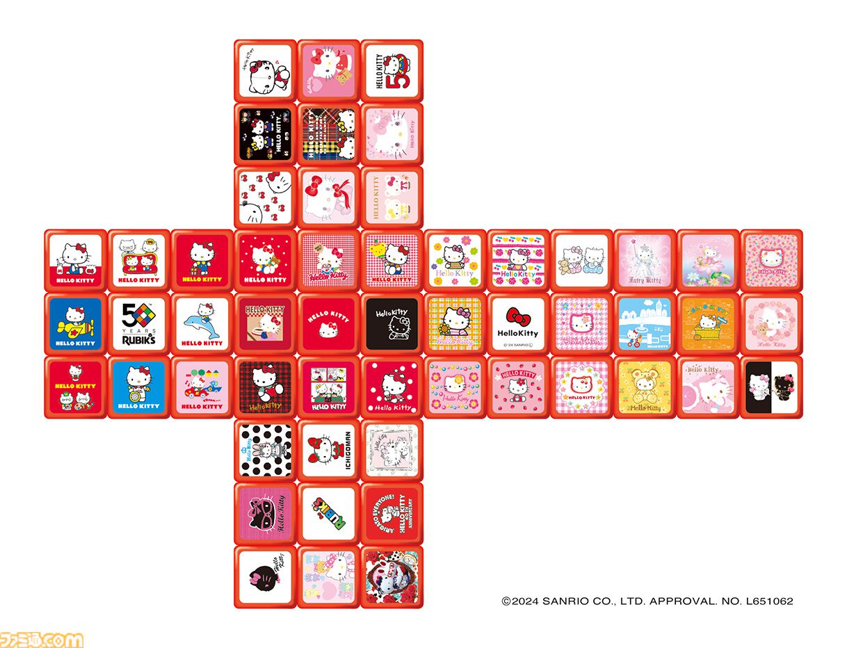 ハローキティ50周年を記念した×ルービックキューブが10月中旬