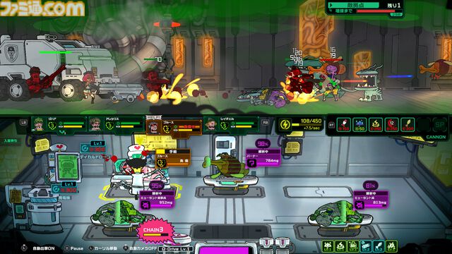 『リブハード、ダイハード』医療と戦闘を同時にこなすリアルタイムストラテジー、11月20日リリース。負傷兵の治療も心のケアも指揮官の務め