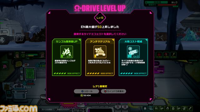 『リブハード、ダイハード』医療と戦闘を同時にこなすリアルタイムストラテジー、11月20日リリース。負傷兵の治療も心のケアも指揮官の務め