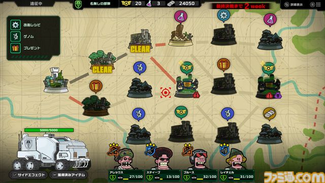 『リブハード、ダイハード』医療と戦闘を同時にこなすリアルタイムストラテジー、11月20日リリース。負傷兵の治療も心のケアも指揮官の務め