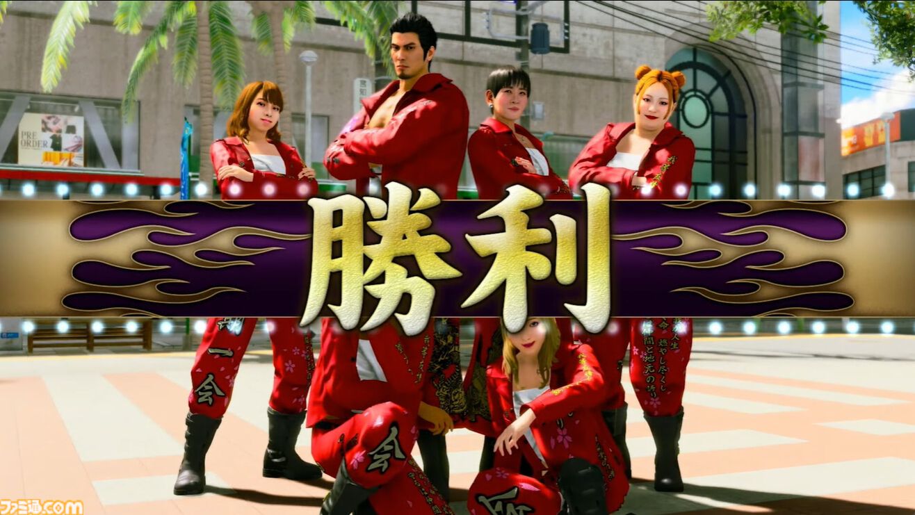 『龍が如く』龍スタTVまとめ。和田アキ子は喧嘩で“あの鐘”を鳴らす。舞台化発表、登場キャラは総選挙で決定。真島吾朗たちと結婚できる冠婚葬祭展ではプロによるフォトウェディングを体験