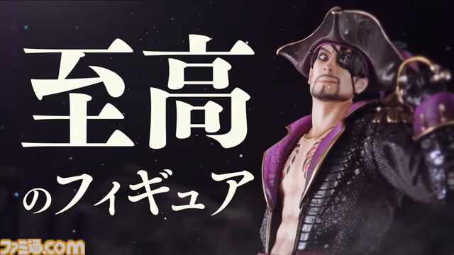 『龍が如く』龍スタTVまとめ。和田アキ子は喧嘩で“あの鐘”を鳴らす。舞台化発表、登場キャラは総選挙で決定。真島吾朗たちと結婚できる冠婚葬祭展ではプロによるフォトウェディングを体験