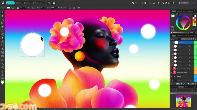 クリエイター向けツール『Affinity』が完全無料化。『Designer』『Photo』『Publisher』3つのソフトが統合され1本へ。今後のアプデもずっと無料