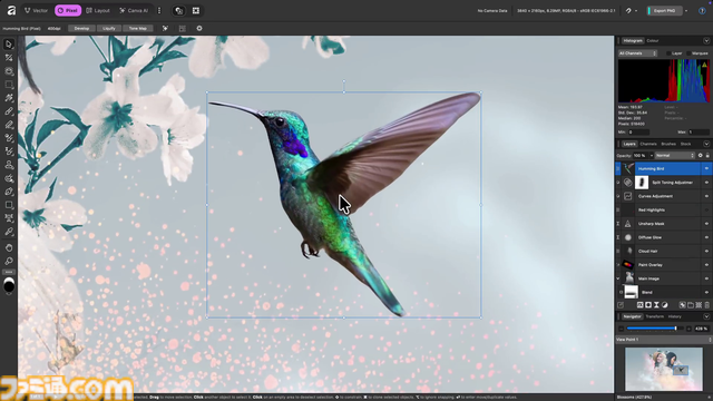 クリエイター向けツール『Affinity』が完全無料化。『Designer』『Photo』『Publisher』3つのソフトが統合され1本へ。今後のアプデもずっと無料