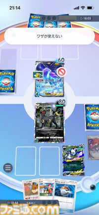 【ポケポケ】メガアブソルex&ブラッキーデッキ紹介。手札トラッシュとワザ封じで相手をひたすら妨害する悪デッキ【最強を目指すおすすめデッキ】