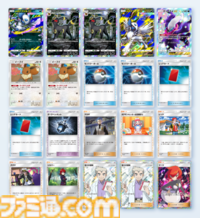 【ポケポケ】メガアブソルex&ブラッキーデッキ紹介。手札トラッシュとワザ封じで相手をひたすら妨害する悪デッキ【最強を目指すおすすめデッキ】