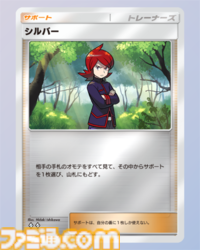 【ポケポケ】メガアブソルex&ブラッキーデッキ紹介。手札トラッシュとワザ封じで相手をひたすら妨害する悪デッキ【最強を目指すおすすめデッキ】