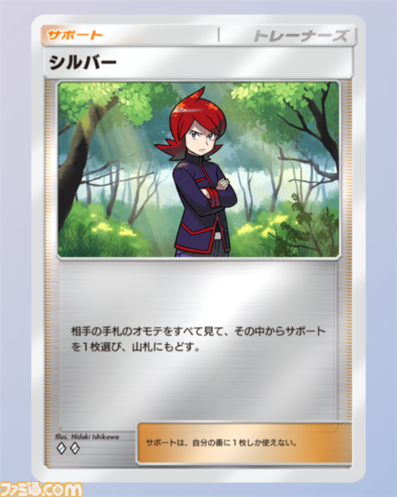 【ポケポケ】メガアブソルex&ブラッキーデッキ紹介。手札トラッシュとワザ封じで相手をひたすら妨害する悪デッキ【最強を目指すおすすめデッキ】