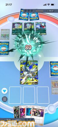 【ポケポケ】メガアブソルex&ブラッキーデッキ紹介。手札トラッシュとワザ封じで相手をひたすら妨害する悪デッキ【最強を目指すおすすめデッキ】