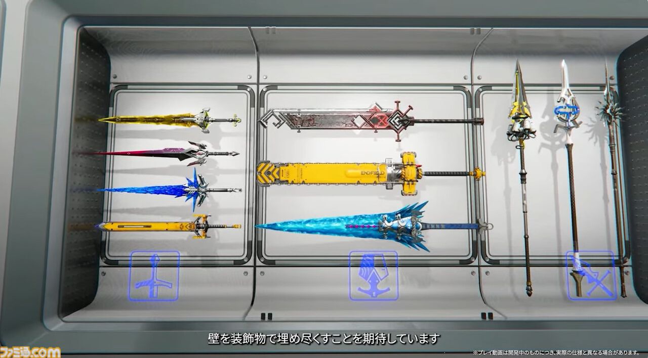 『アークナイツ：エンドフィールド』次のベータテストは11月28日より開始！ “アルデリア”や“ポグラニチニク”など『アークナイツ』キャラの面影がある新キャラも公開【10/31公式放送まとめ】
