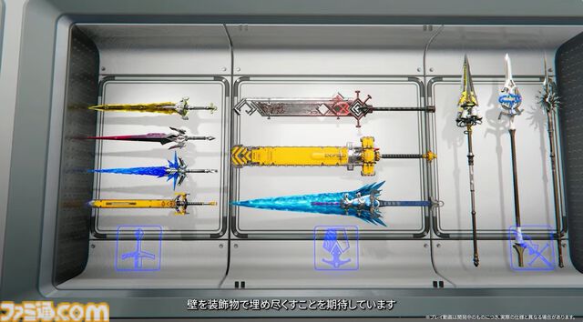 『アークナイツ：エンドフィールド』次のベータテストは11月28日より開始！ “アルデリア”や“ポグラニチニク”など『アークナイツ』キャラの面影がある新キャラも公開【10/31公式放送まとめ】