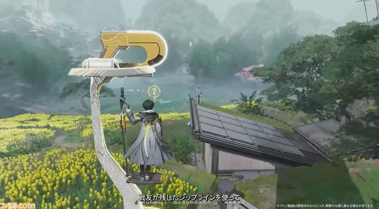 『アークナイツ：エンドフィールド』次のベータテストは11月28日より開始！ “アルデリア”や“ポグラニチニク”など『アークナイツ』キャラの面影がある新キャラも公開【10/31公式放送まとめ】