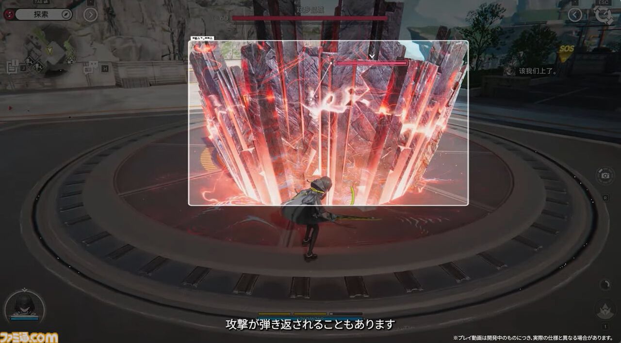 『アークナイツ：エンドフィールド』次のベータテストは11月28日より開始！ “アルデリア”や“ポグラニチニク”など『アークナイツ』キャラの面影がある新キャラも公開【10/31公式放送まとめ】