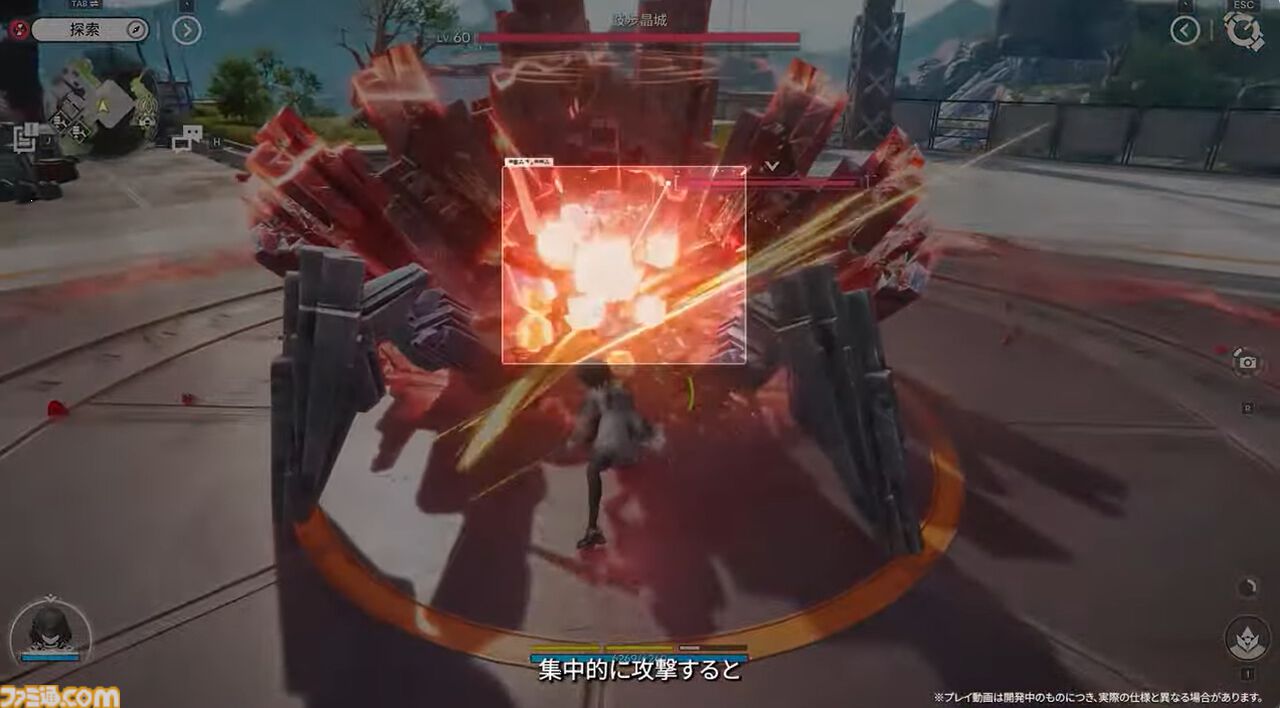 『アークナイツ：エンドフィールド』次のベータテストは11月28日より開始！ “アルデリア”や“ポグラニチニク”など『アークナイツ』キャラの面影がある新キャラも公開【10/31公式放送まとめ】