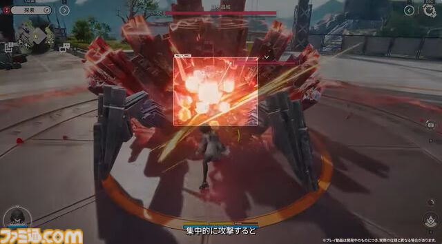 『アークナイツ：エンドフィールド』次のベータテストは11月28日より開始！ “アルデリア”や“ポグラニチニク”など『アークナイツ』キャラの面影がある新キャラも公開【10/31公式放送まとめ】