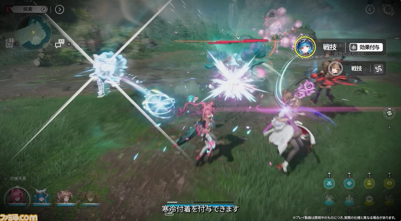 『アークナイツ：エンドフィールド』次のベータテストは11月28日より開始！ “アルデリア”や“ポグラニチニク”など『アークナイツ』キャラの面影がある新キャラも公開【10/31公式放送まとめ】