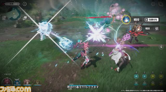 『アークナイツ：エンドフィールド』次のベータテストは11月28日より開始！ “アルデリア”や“ポグラニチニク”など『アークナイツ』キャラの面影がある新キャラも公開【10/31公式放送まとめ】