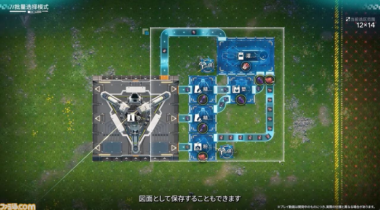 『アークナイツ：エンドフィールド』次のベータテストは11月28日より開始！ “アルデリア”や“ポグラニチニク”など『アークナイツ』キャラの面影がある新キャラも公開【10/31公式放送まとめ】