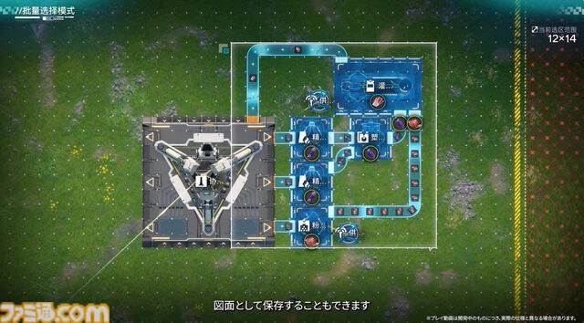 『アークナイツ：エンドフィールド』次のベータテストは11月28日より開始！ “アルデリア”や“ポグラニチニク”など『アークナイツ』キャラの面影がある新キャラも公開【10/31公式放送まとめ】