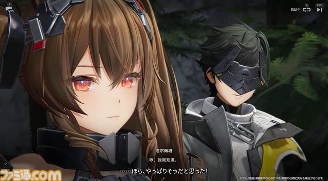 『アークナイツ：エンドフィールド』次のベータテストは11月28日より開始！ “アルデリア”や“ポグラニチニク”など『アークナイツ』キャラの面影がある新キャラも公開【10/31公式放送まとめ】