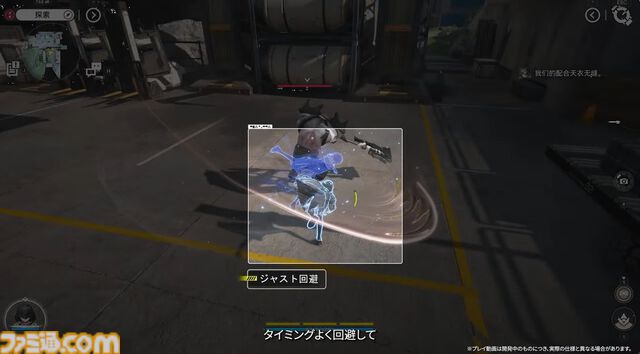 『アークナイツ：エンドフィールド』次のベータテストは11月28日より開始！ “アルデリア”や“ポグラニチニク”など『アークナイツ』キャラの面影がある新キャラも公開【10/31公式放送まとめ】