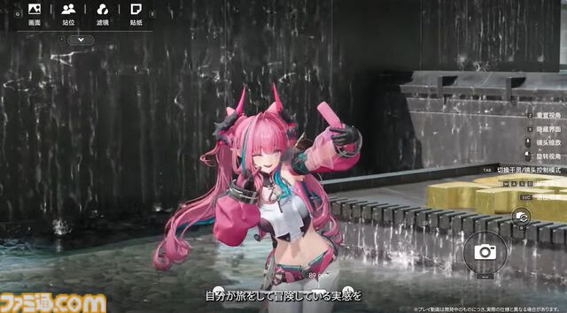 『アークナイツ：エンドフィールド』次のベータテストは11月28日より開始！ “アルデリア”や“ポグラニチニク”など『アークナイツ』キャラの面影がある新キャラも公開【10/31公式放送まとめ】