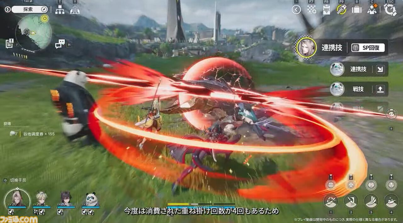 『アークナイツ：エンドフィールド』次のベータテストは11月28日より開始！ “アルデリア”や“ポグラニチニク”など『アークナイツ』キャラの面影がある新キャラも公開【10/31公式放送まとめ】