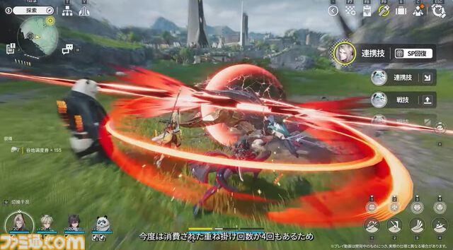 『アークナイツ：エンドフィールド』次のベータテストは11月28日より開始！ “アルデリア”や“ポグラニチニク”など『アークナイツ』キャラの面影がある新キャラも公開【10/31公式放送まとめ】