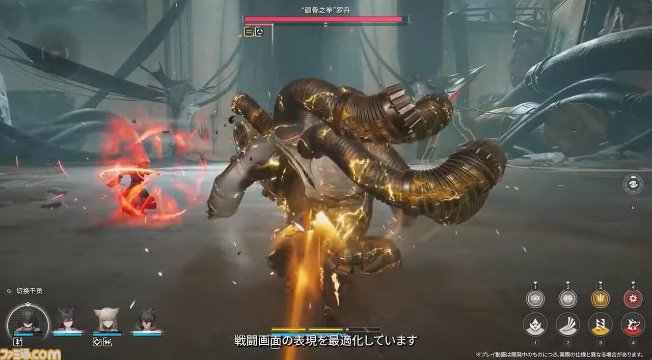 『アークナイツ：エンドフィールド』次のベータテストは11月28日より開始！ “アルデリア”や“ポグラニチニク”など『アークナイツ』キャラの面影がある新キャラも公開【10/31公式放送まとめ】