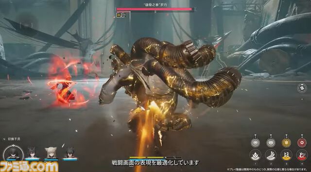 『アークナイツ：エンドフィールド』次のベータテストは11月28日より開始！ “アルデリア”や“ポグラニチニク”など『アークナイツ』キャラの面影がある新キャラも公開【10/31公式放送まとめ】