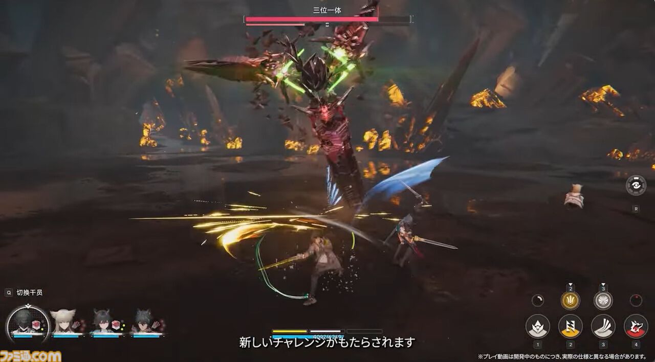 『アークナイツ：エンドフィールド』次のベータテストは11月28日より開始！ “アルデリア”や“ポグラニチニク”など『アークナイツ』キャラの面影がある新キャラも公開【10/31公式放送まとめ】