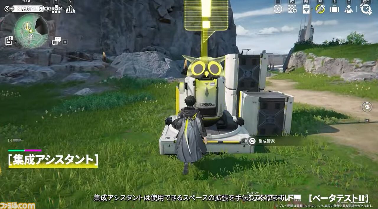 『アークナイツ：エンドフィールド』次のベータテストは11月28日より開始！ “アルデリア”や“ポグラニチニク”など『アークナイツ』キャラの面影がある新キャラも公開【10/31公式放送まとめ】