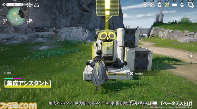 『アークナイツ：エンドフィールド』次のベータテストは11月28日より開始！ “アルデリア”や“ポグラニチニク”など『アークナイツ』キャラの面影がある新キャラも公開【10/31公式放送まとめ】