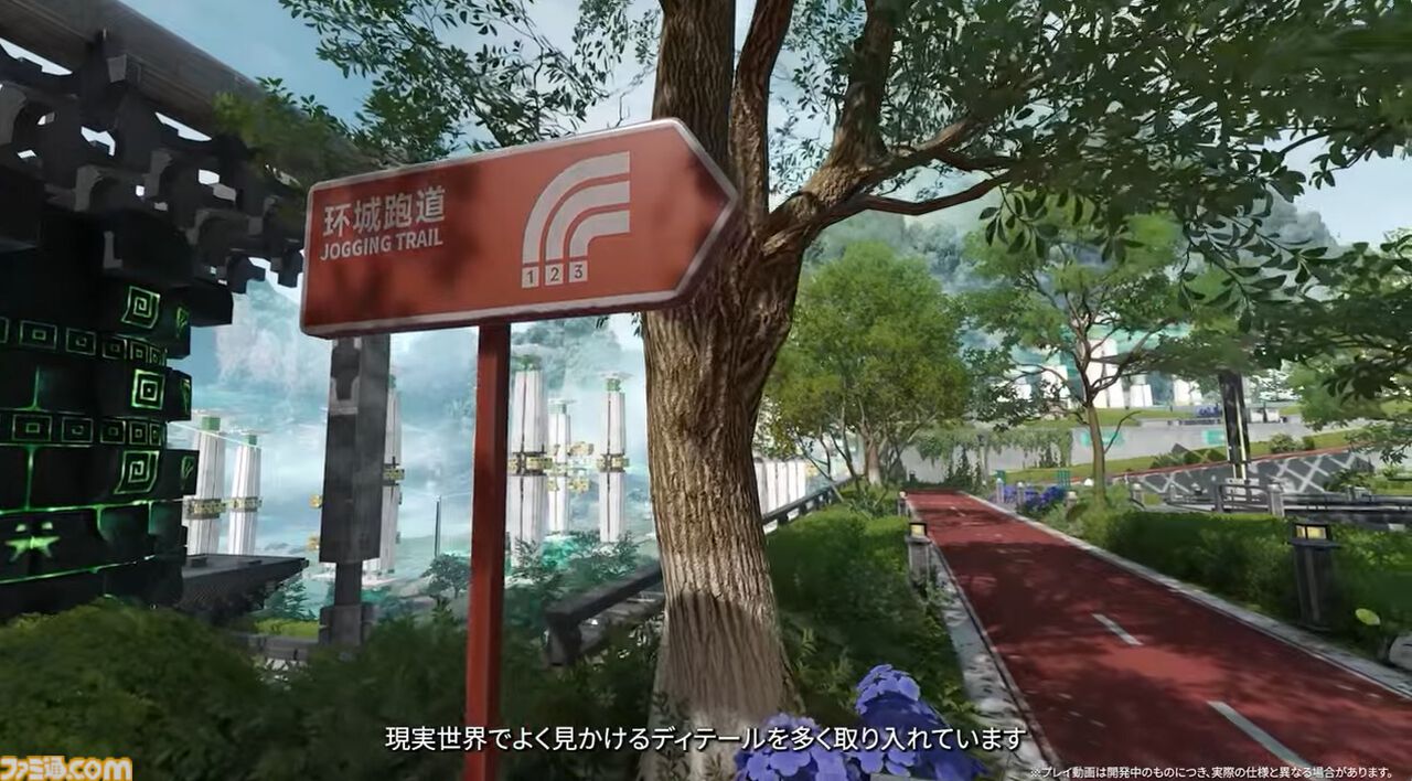 『アークナイツ：エンドフィールド』次のベータテストは11月28日より開始！ “アルデリア”や“ポグラニチニク”など『アークナイツ』キャラの面影がある新キャラも公開【10/31公式放送まとめ】