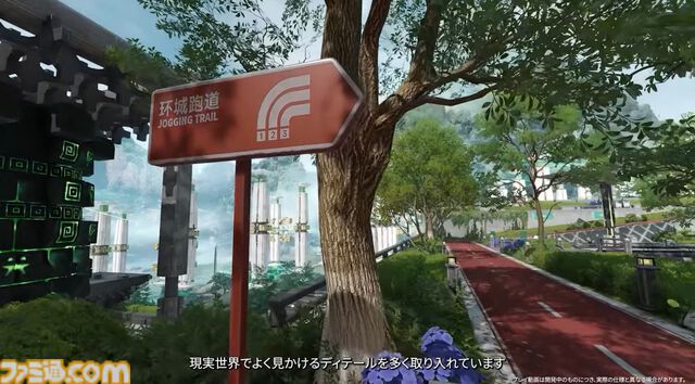 『アークナイツ：エンドフィールド』次のベータテストは11月28日より開始！ “アルデリア”や“ポグラニチニク”など『アークナイツ』キャラの面影がある新キャラも公開【10/31公式放送まとめ】