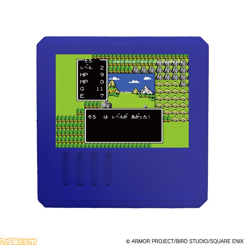 ドラクエ』グッズくじがローソン/ローソンストア100で本日（11/1）発売