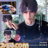 『恋と深空』Evolを使ってやりたいこと第1位は“空中散歩”デート！　ほかにも火鍋デート、ツーリング、雪だるまづくりなどプレイヤーの“理想のデート”が明らかに【アンケート結果発表】